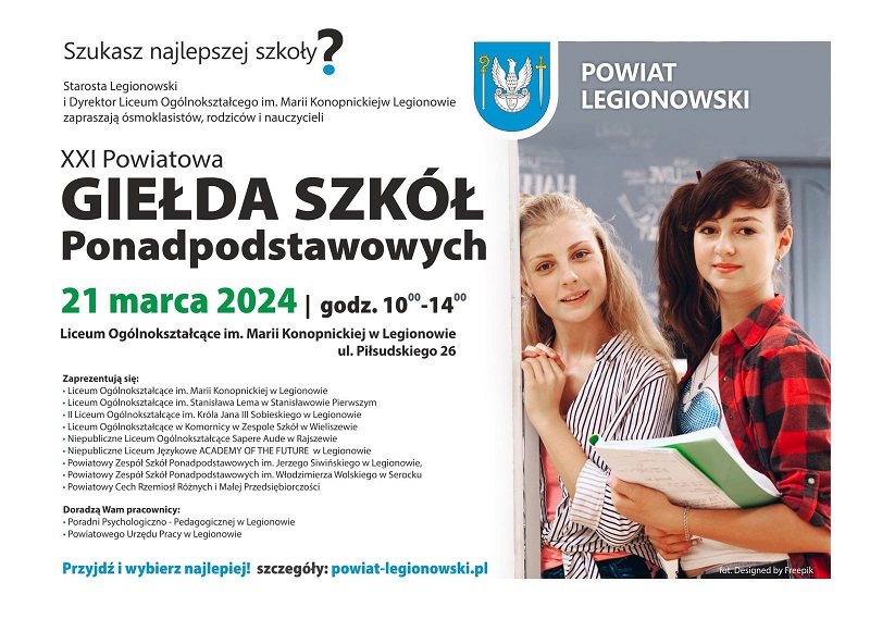 gielda_szkol-plakat-2024.jpg (161 KB)